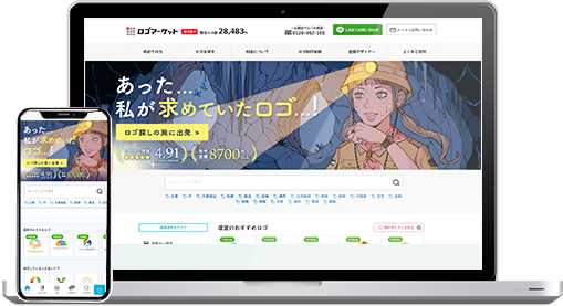 マーケットプレイス型ECサイト画面イメージ